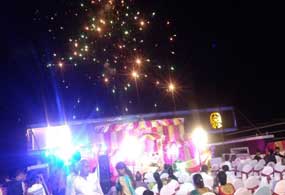 Hotel Amritraj